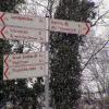 dannysandy120305_18s_vaals_bicycleroadsigns