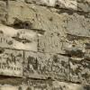 marlin150805_18_valkenburg_castleruins_oldwriting