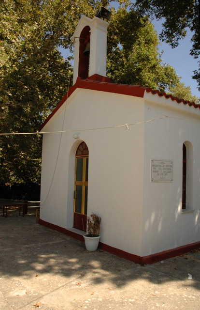 crete090905_07_armeni
