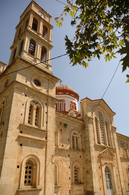 crete090905_12_armeni