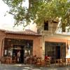 crete090905_17_armeni