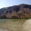 crete130905_25_kournas