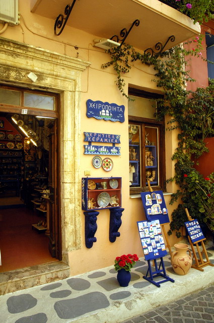 crete140905_49_chania