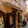 crete140905_52_chania