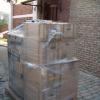 080215_33_boxes