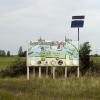 080622_14_board