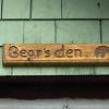 080919_066_cabinpatricialake