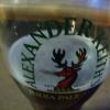 100317_14_stpaddy_4s